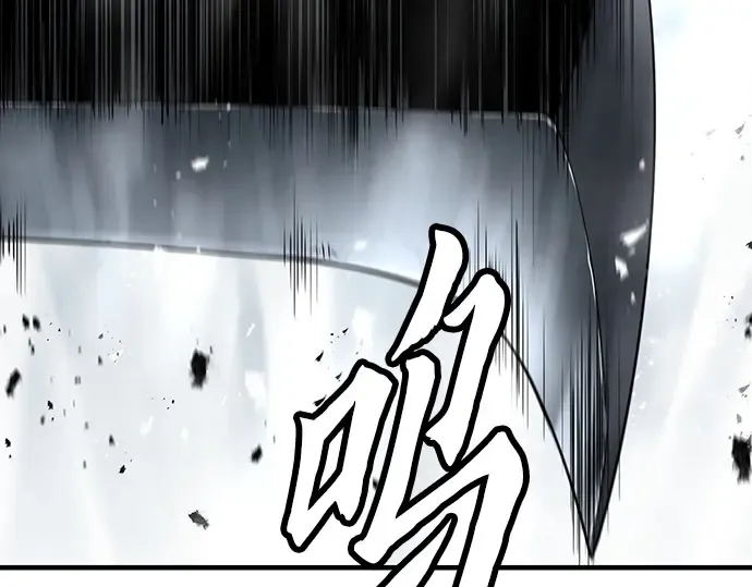 第663页