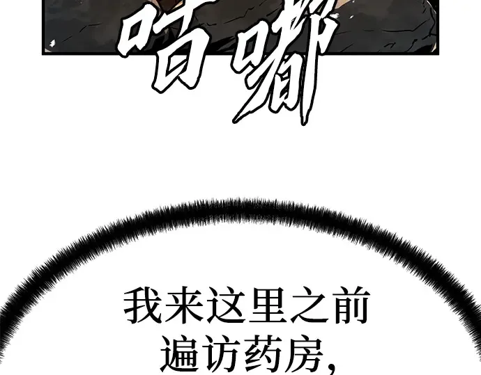 第447页