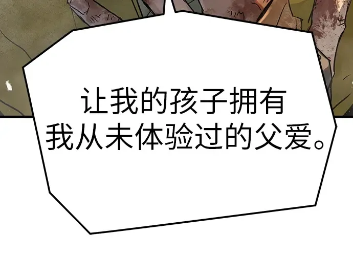 第369页