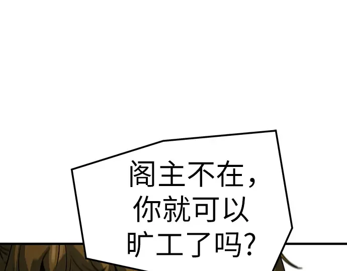 第699页