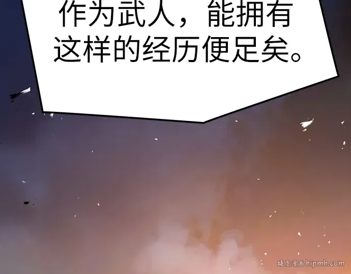 第333页