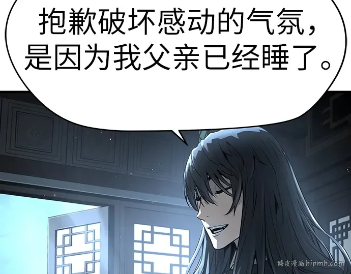 第573页