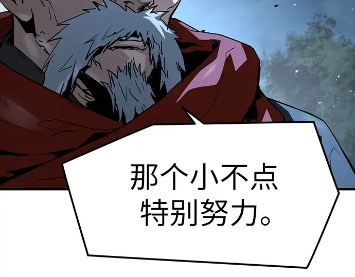第642页