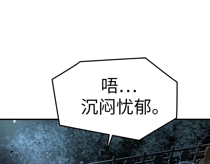 第714页
