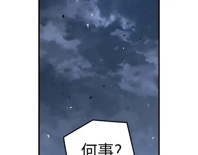 第834页