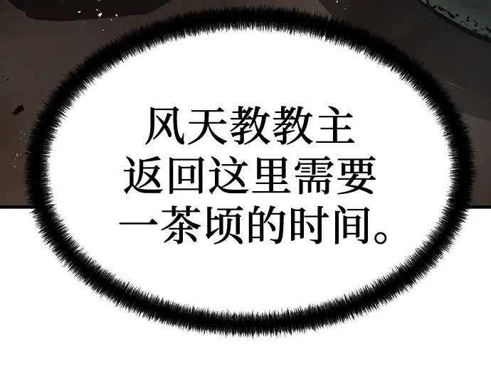 第273页
