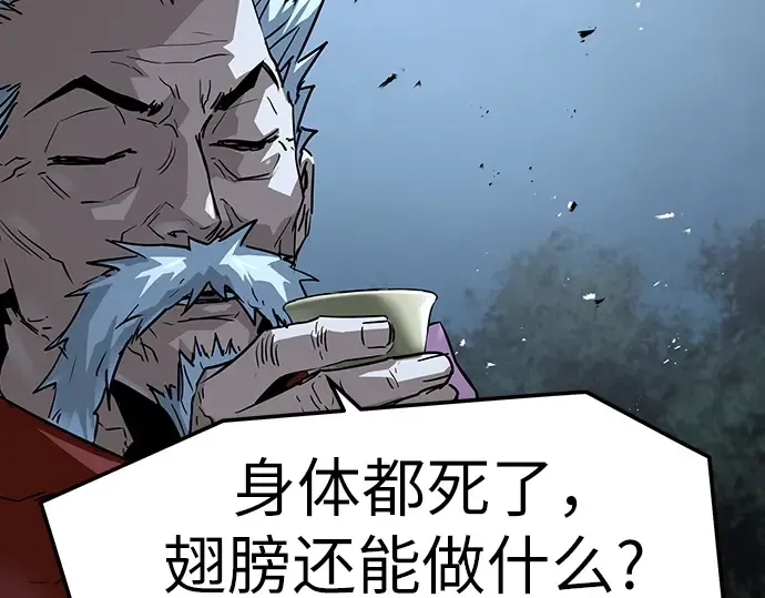 第819页