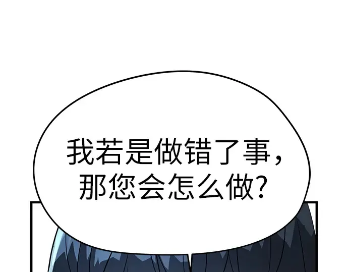 第801页