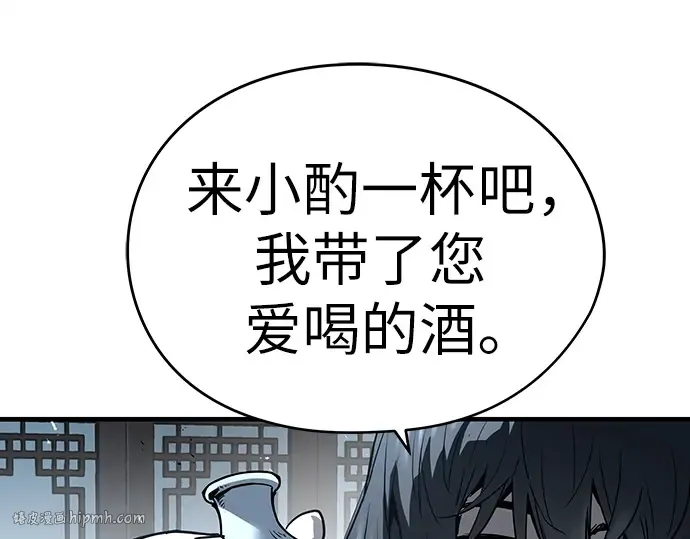 第597页