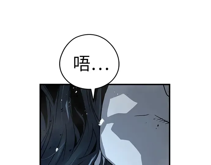 第441页
