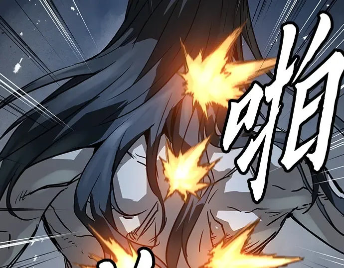 第246页