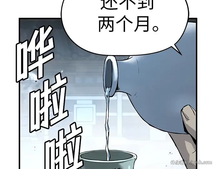第621页