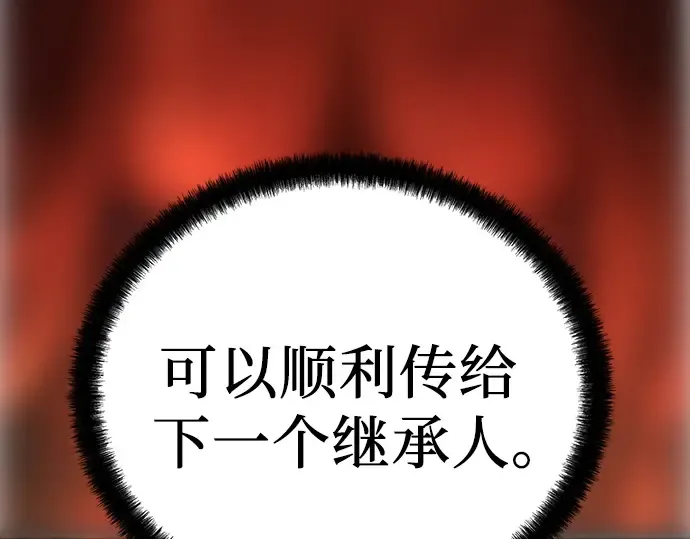 第432页