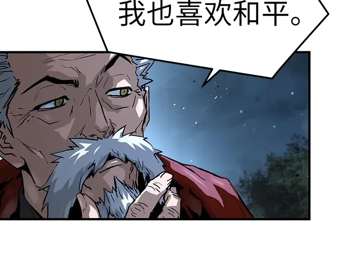 第762页