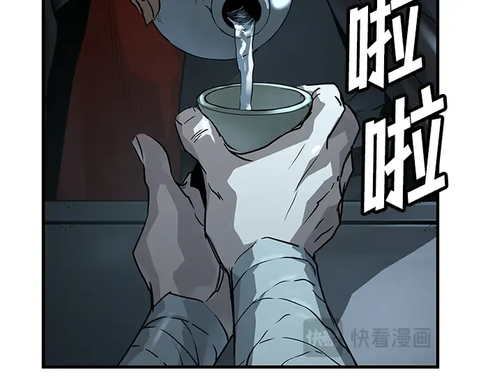第798页