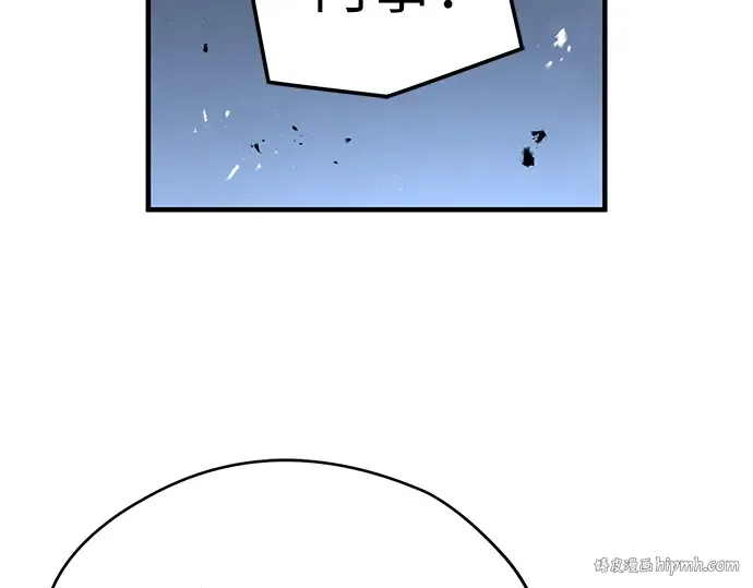 第837页