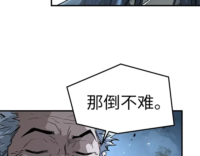 第843页