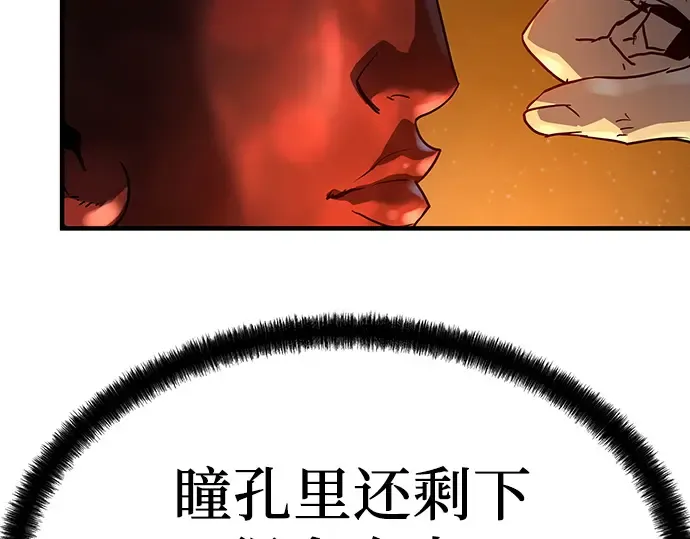 第423页