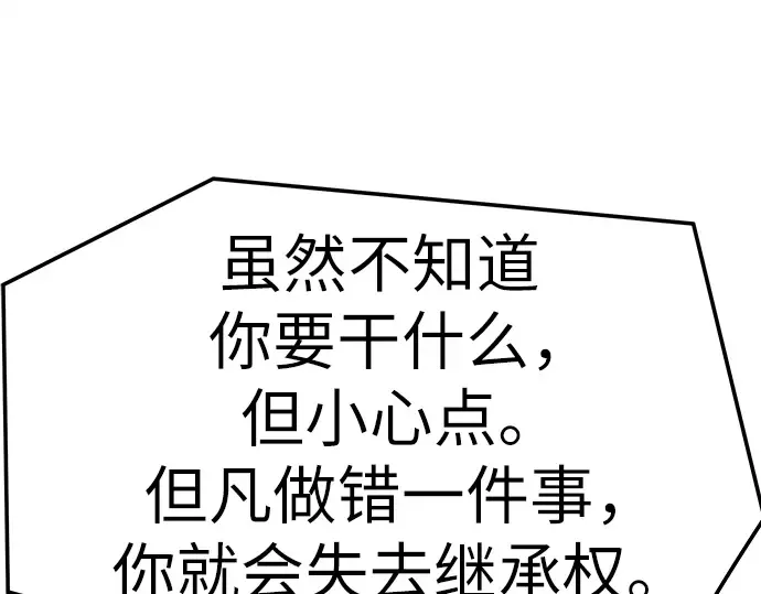 第792页