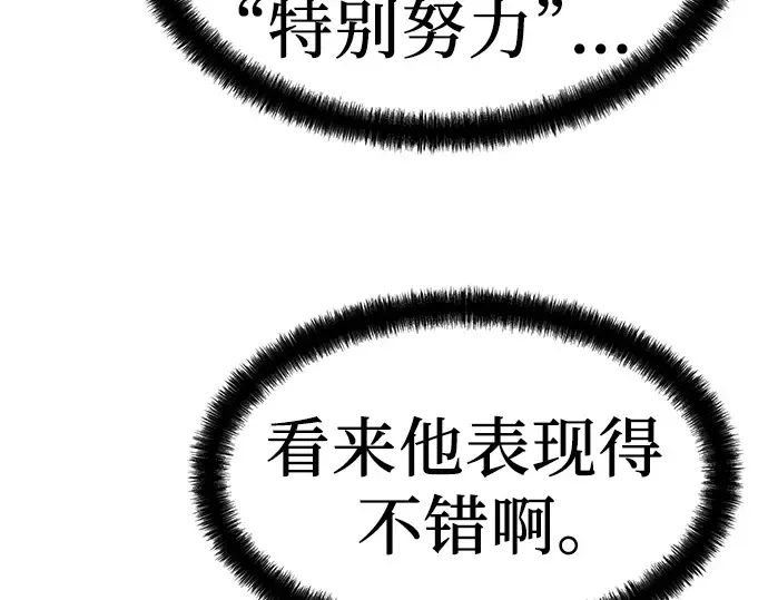 第651页