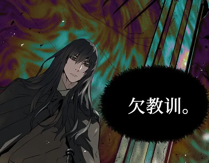 第180页