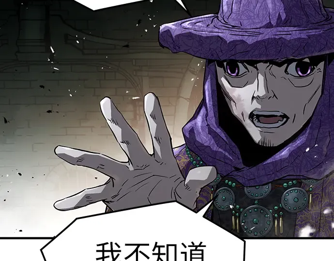 第258页