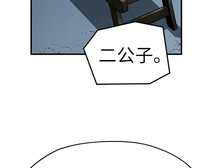 第462页