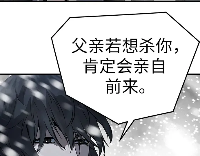 第426页
