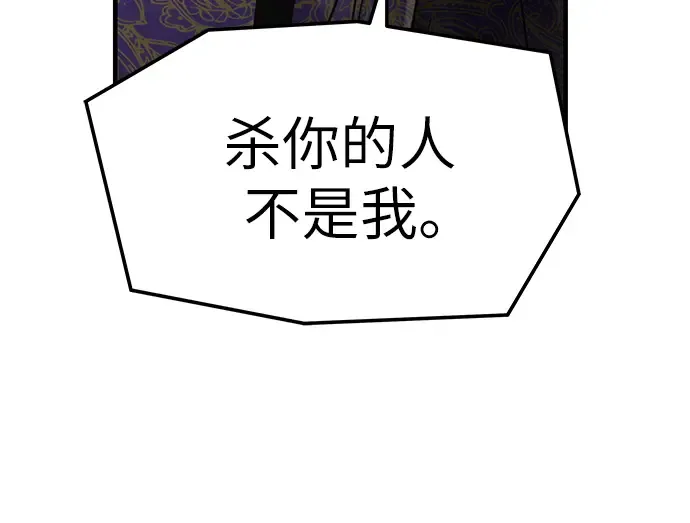 第759页