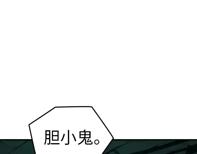 第288页