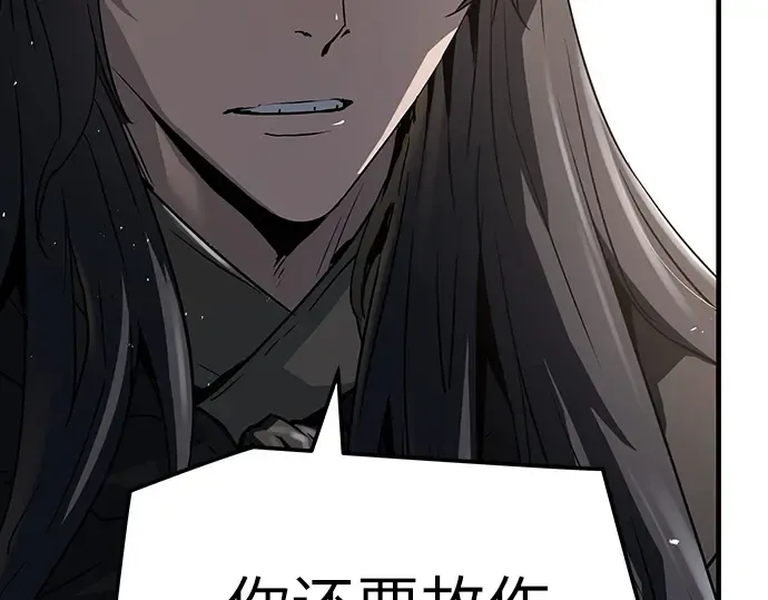 第303页