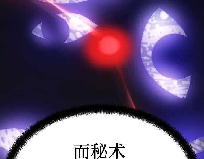 第243页