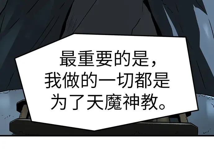 第492页