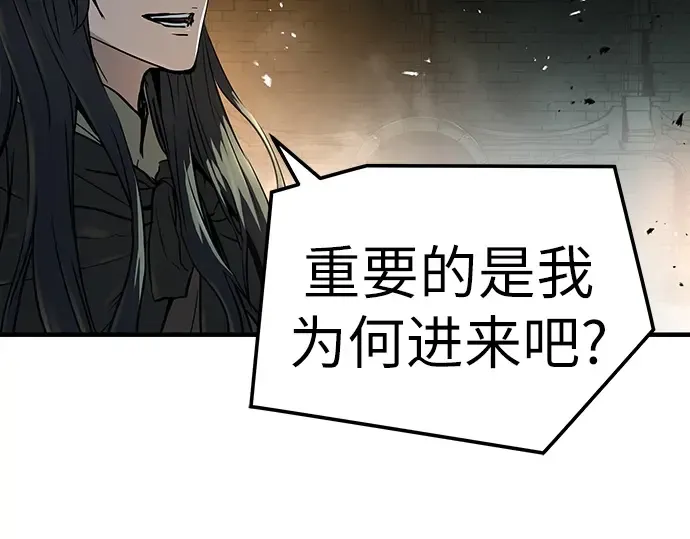 第252页