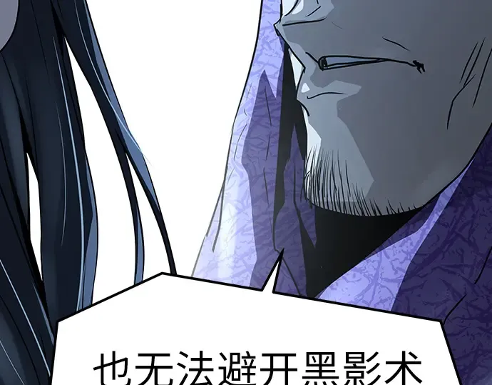 第600页