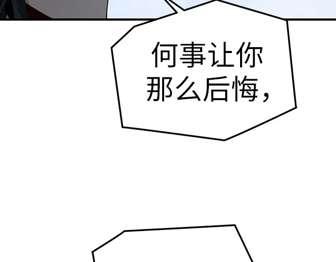 第783页
