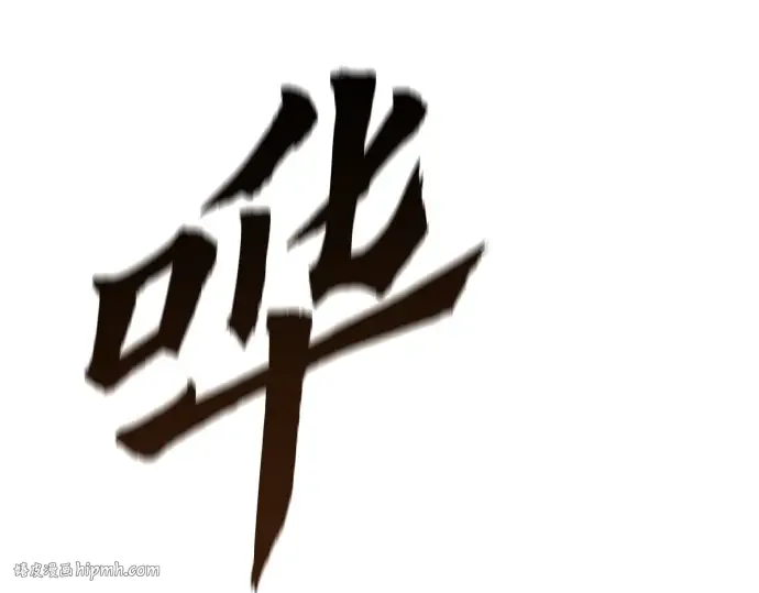 第117页
