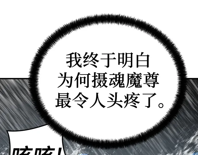 第507页