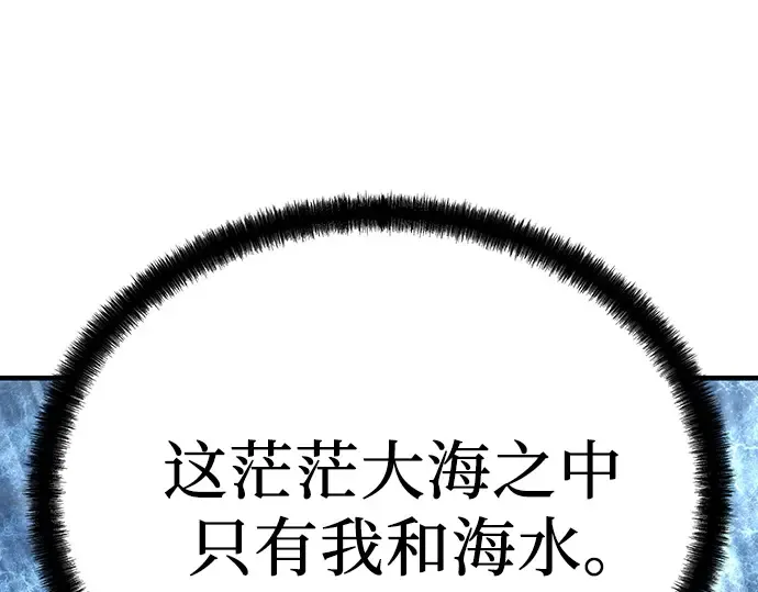 第570页