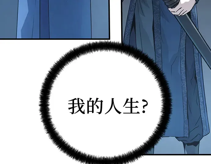 第729页
