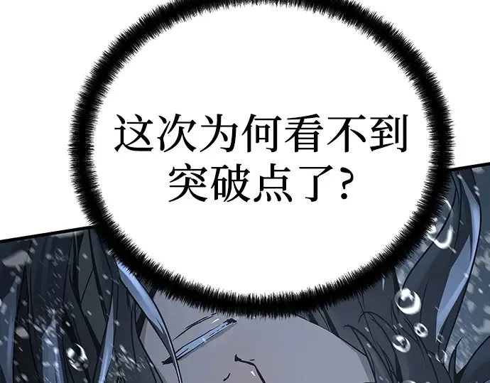 第531页