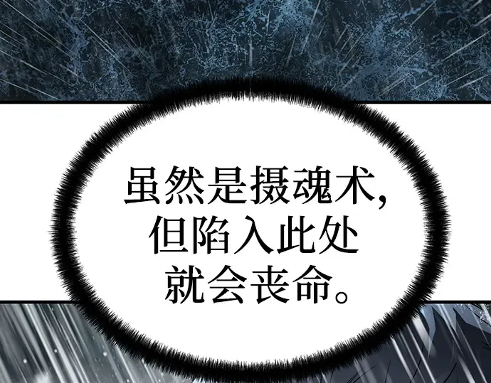 第444页