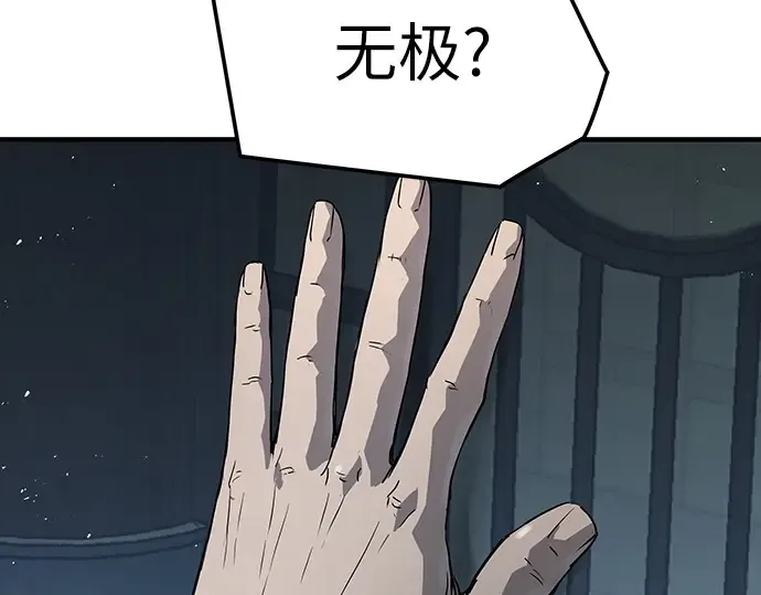 第786页