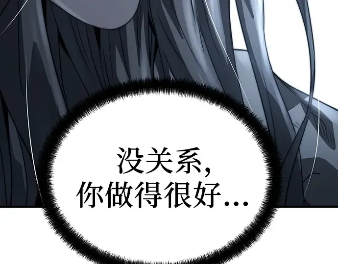 第849页