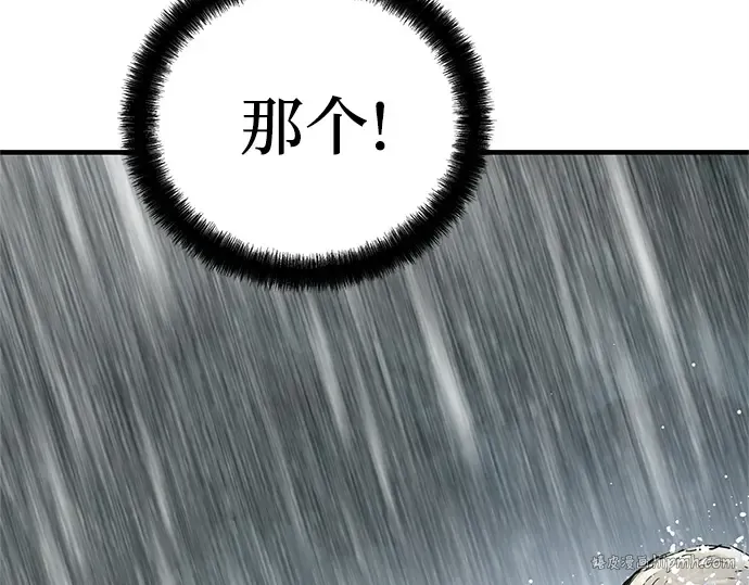 第597页
