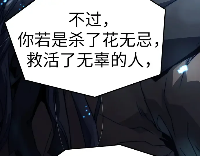 第807页