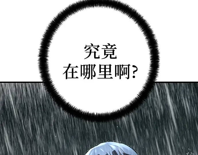 第564页