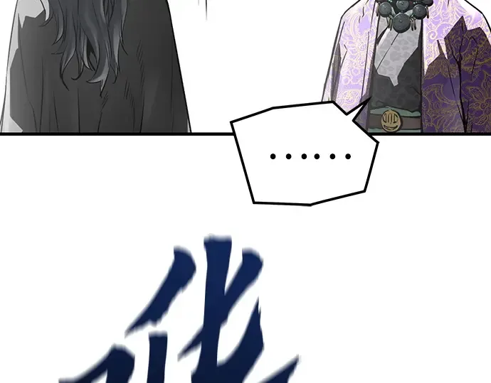 第672页
