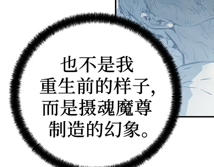 第768页