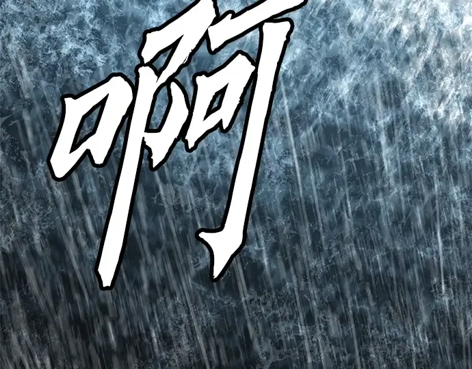 第633页